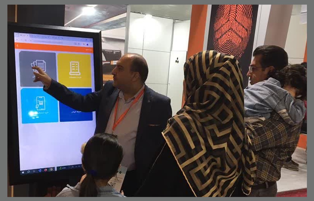 معرفی موبایل اپلیكیشن مشتریان گروه سایپا