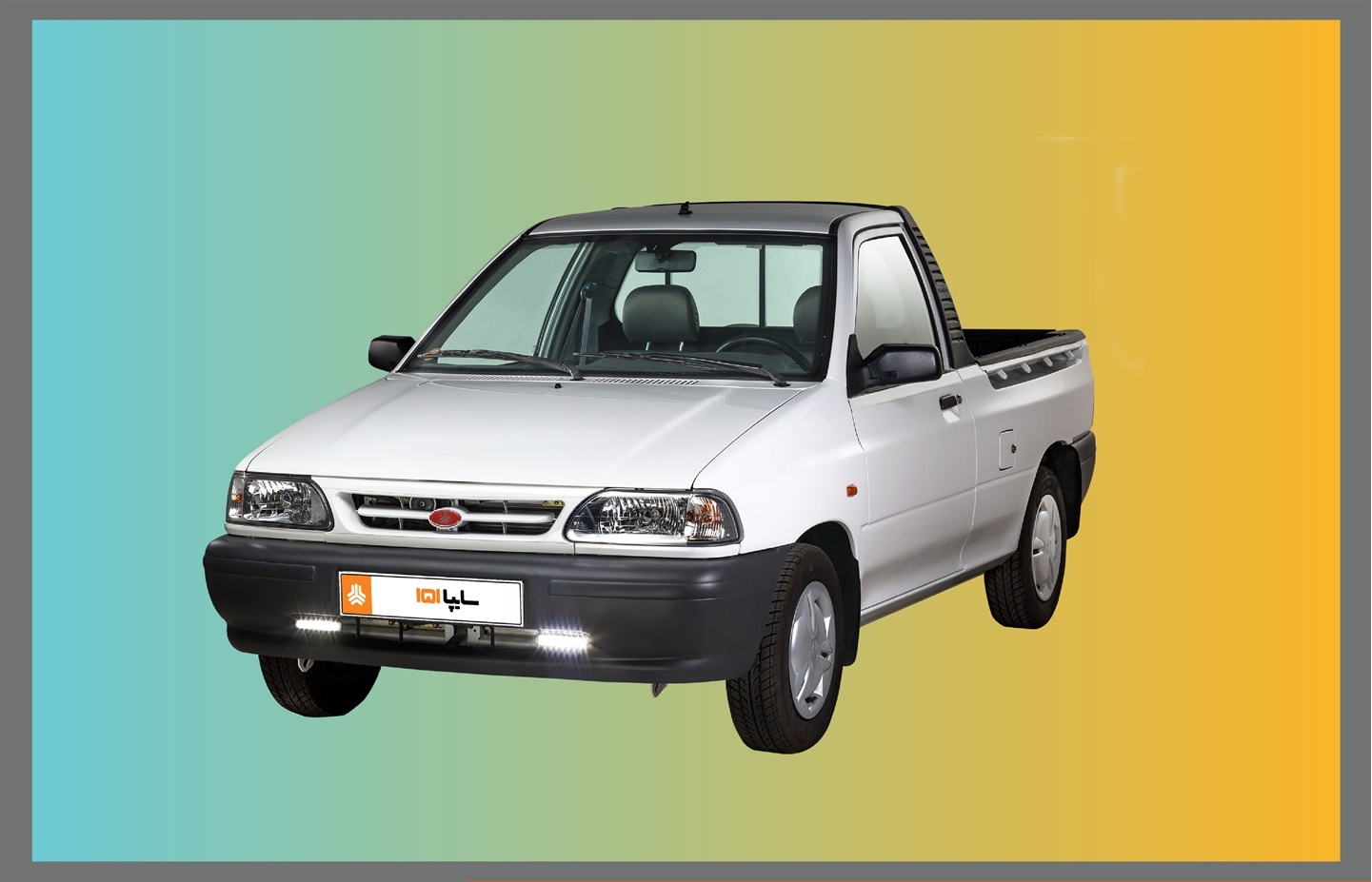 اعلام شرایط فروش فوق العاده و پیش فروش سه مرحله ای وانت سایپا 151