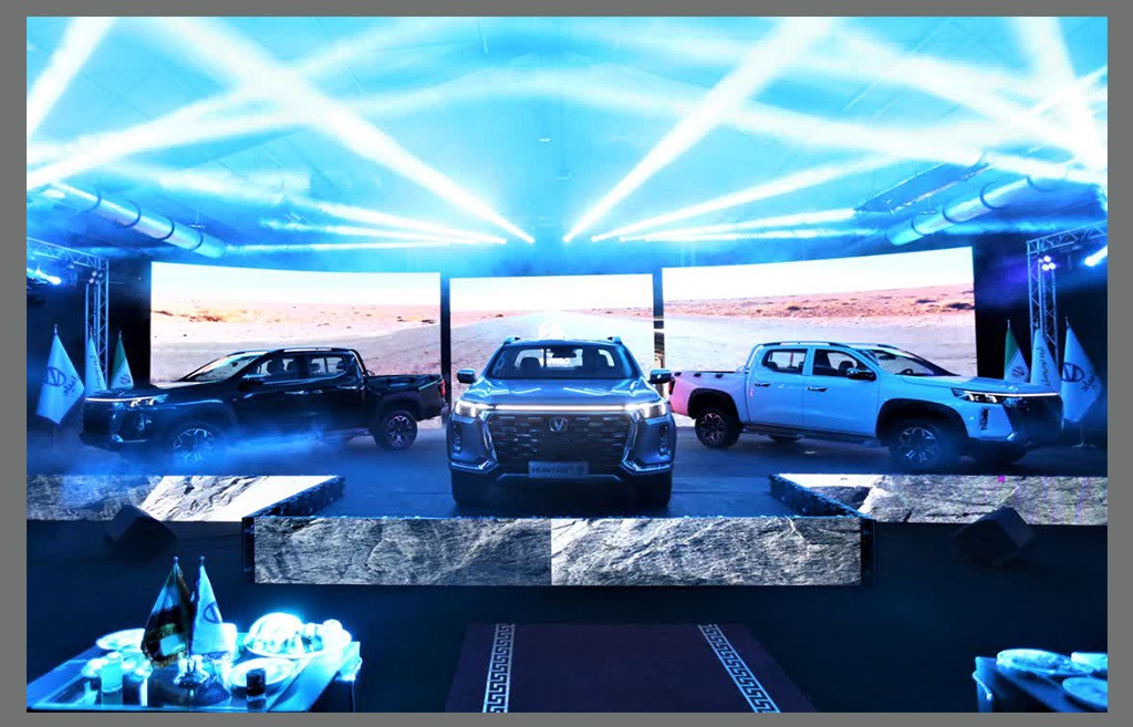 پیکاپ هانترپلاس زامیاد رونمایی شد